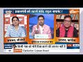 इस बार कौन जीतेगा राजस्थान की जनता का दिल? | PM Modi | Ashok Gehlot | Rajasthan Election 2023 | BJP  - 04:55 min - News - Video