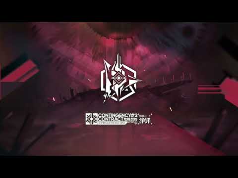 アークナイツ「危機契約#3」イベントPV