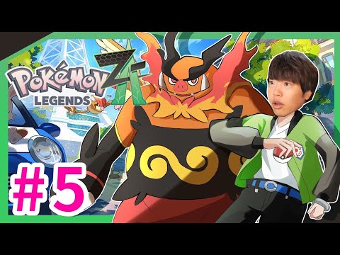 ポケモンレジェンズZA最終回