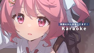 【 歌枠 】同時接続600人目指してます！まったりたのしも！│ Singing / karaoke  /  歌回【 苺咲べりぃ / Vtub