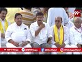 🔴LIVE:జనసేన-టీడీపీ భారీ బహిరంగ సభ || Pawan Kalyan, Chandrababu Public Meeting @తాడేపల్లిగూడెం | 99TV  - 06:31:33 min - News - Video