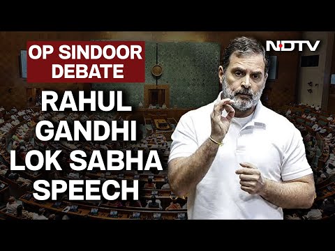 Rahul Gandhi Parliament Speech LIVE | Lok Sabha LIVE | Sansad TV | Operation Sindoor | PM Modi