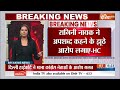 Rajat Sharma On Congress: दिल्ली हाईकोर्ट में रजत शर्मा की बड़ी जीत | Rajat Sharma | DelhiHighCourt  - 05:48 min - News - Video