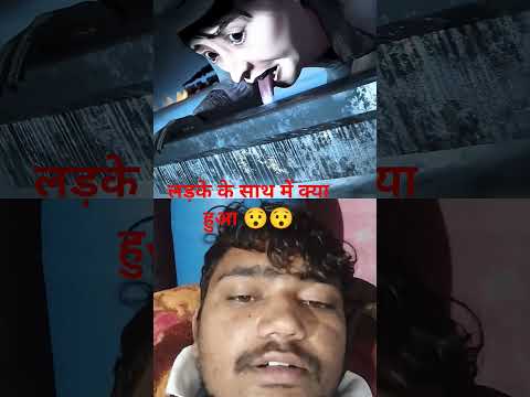 क्या होगा इस लड़के का #oppenheimer #amazingfacts #animation #horrorstories