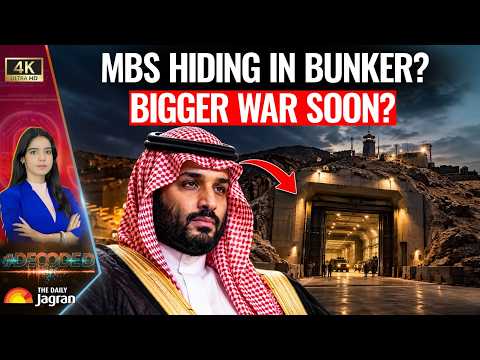 MBS <strong>Not</strong> Seen Since Deadly <strong>Attack</strong>