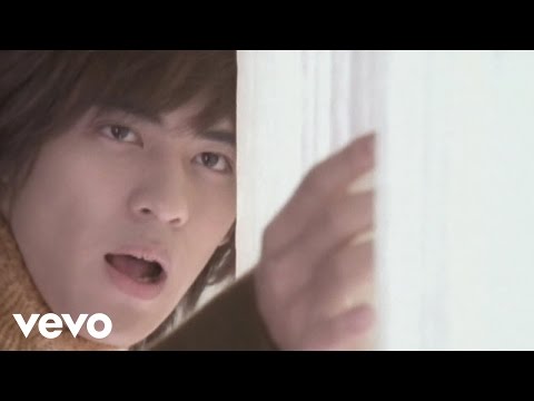周渝民 Vic Chou - 愛在愛你