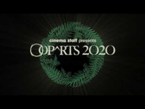 cinema staff presents【OOPARTS2020】Teaser ②