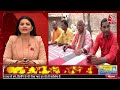 Dangal LIVE: Ayodhya में BJP कैसे हार गई? | CM Yogi | Lallu Singh | NDA Vs INDIA | Chitra Tripathi  - 02:08:30 min - News - Video