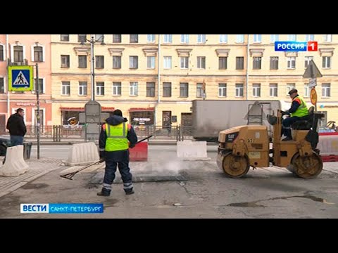 Дорожники в Петербурге готовятся к весне