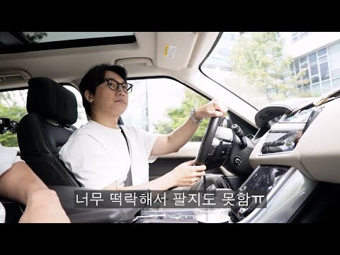 변호사가 추천하는 중고가 떡락중인 SUV