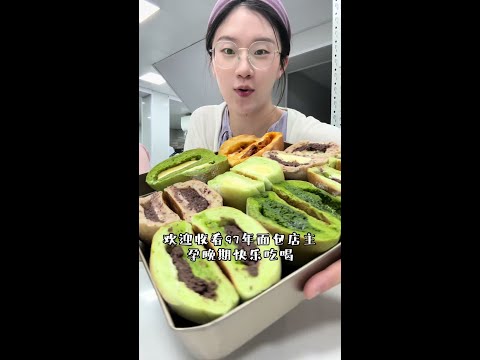 卸货倒计时 面包脑袋幸福晕了！ #孕期日常 #vlog日常 #vlog十亿流量扶持计划