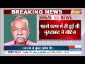 Breaking : मुरादाबाद से BJP प्रत्य़ाशी सर्वेश सिंह का निधन...लंबे समय से चल रहे थे बिमार  - 00:49 min - News - Video