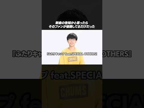 thumbnail_4XkKS8knyig