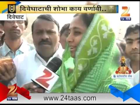 आनंदवारी (23 जून 2014)