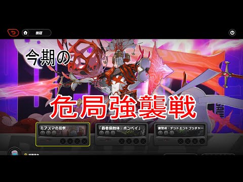 thumbnail_4XrgZredtrQ