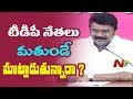 Talasani over Chandrababu Babli Case Issue