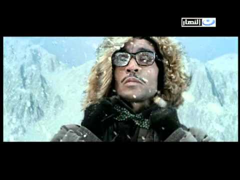 TÉLÉCHARGER FILM EGYPTIEN REKLAM REKLAM TÉLÉCHARGER FILM EGYPTIEN