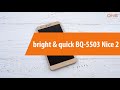 Распаковка bright & quick BQ-5503 Nice 2 / Unboxing bright & quick BQ-5503 Nice 2