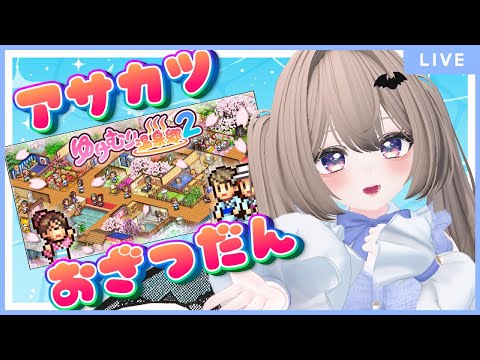 thumbnail_4YAeJ1SxaE8