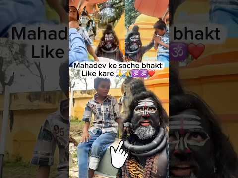 Bam lahiri song #bholenath #bamlahari #mahadev #hanuman #trending #shorts #mahadevsong #viral