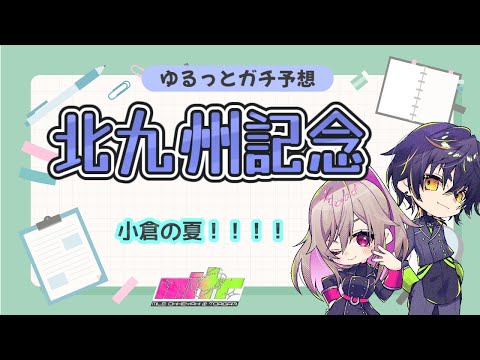 thumbnail_4YCOnHRtD_o