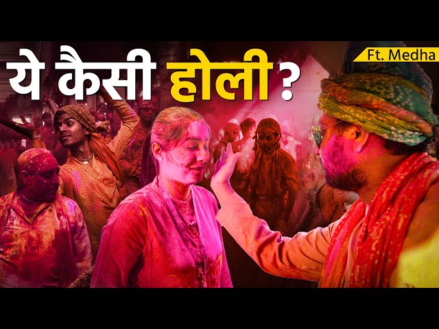 Inside Barsana’s Unique Laddoo Maar Holi ft. Medha | Jist Holi 2025