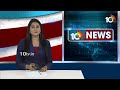 Yuga Thulasi Party President K Shivakumar F2F | మోదీపై శివకుమార్ పోటీ ! | 10TV News  - 06:54 min - News - Video