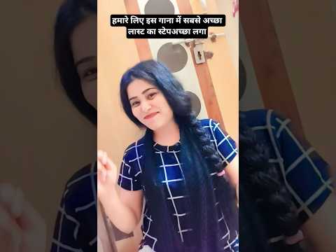 दिल की बारात सजेगी मिलेंगे सजना अपने