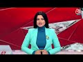 Breaking News: Tejashwi Yadav के विभागों के कामकाज की समीक्षा के आदेश | Aaj Tak News  - 00:44 min - News - Video