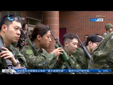 猫の動画サムネイル - 【台灣】民進黨當局宣佈為台軍加薪 島內民眾：依然不想當兵