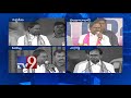 CM KCR Speech: TRS Public Meetings: Telangana Elections 2018