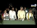 చంద్రబాబు మాట్లాడుతుండగా రాయి విసిరిన వ్యక్తి | Chandrababu Speech At Nallajerla | Prime9 News  - 08:51 min - News - Video
