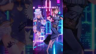 星街すいせい×宝鐘マリン「Chatter Chatter」踊ってみた💎(犬山たまき×佃煮のりおver) #shorts