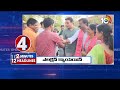 2 Minutes 12 Headlines | CM Jagan Campaign | CM Revanth Campaign | KCR Road Show | KTR Campaign 10TV
