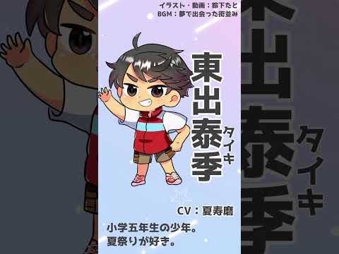 thumbnail_4Z4_aocL4ko