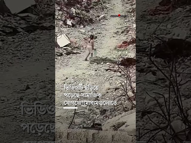 ধ্বংসস্তূপের মধ্যে আনমনে খেলছে গাজার এক শিশু #gaza #israel #worldnews #prothomalo