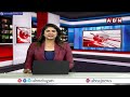 ఏపీలో భారీగా తెలంగాణ మద్యం సీజ్ | Huge Telangana Alcohol Seized In NTR District | ABN Telugu  - 01:01 min - News - Video