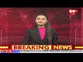 బీఆర్ఎస్ పార్టీ ఆధ్వర్యంలో తెలంగాణ దశాబ్ది  వేడుకలు | Telangana Formation Celebrations | 99TV  - 05:26 min - News - Video