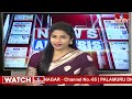 Today Important Headlines in News Papers | News Analysis | 20-05-2024 | hmtv News  - 10:11 min - News - Video