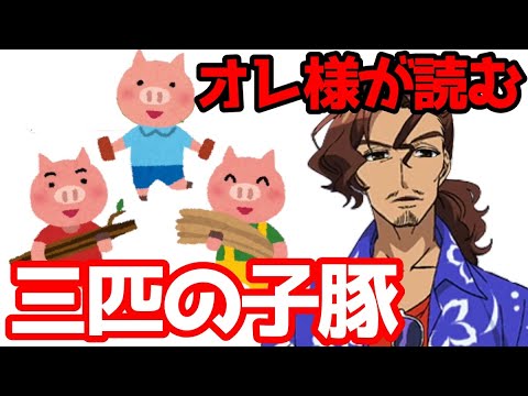 天見 浩司の最新動画 Youtubeランキング