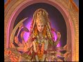 Athah Shri Durga Kavach [Full Song] I Shri Durga Stuti