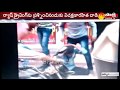 Two Youths brutal attack on Professor in Khammam