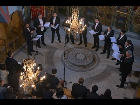 Vocal Group Constantine - Vokalna grupa Constantine - PRVA RUKOVET Stevana Stojanovića Mokranjca
