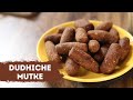 Dudhiche Mutke | दुधीचे मुटके कसे बनवायचे | Easy Snacks Recipe | Sanjeev Kapoor Khazana