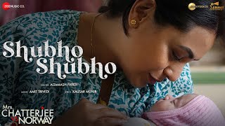 Shubho Shubho ~ Altamash Faridi (Mrs. Chatterjee Vs Norway)