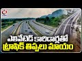 Ministry Of Defence Approved Elevated Corridor Across Defence Lands In Hyderabad  V6 News