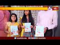 సజీవ వాహిని సనాతన ధర్మం పేరుతో రూపొందిన గ్రంధం | Sajeeva Vahini Sanathana Dharma Book Launch  - 02:13 min - News - Video