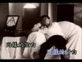 吳宗憲 - 是不是這樣的夜晚你才會這樣的想起我 ( KTV )