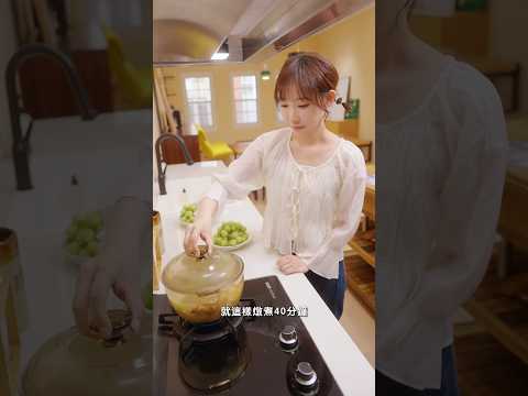 Threads熱門話題的葡萄雞湯🍇