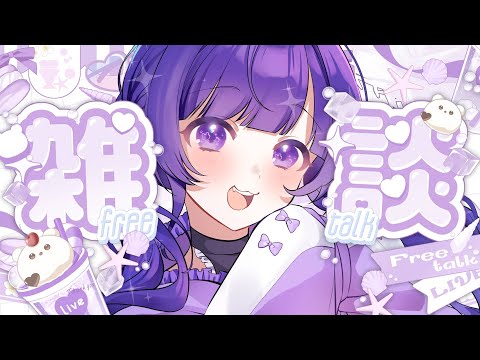 thumbnail_4Zhd5o0zSRM